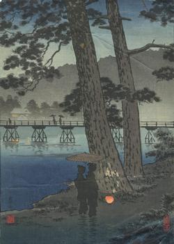 Koitsu - Arashiyama - Takemura, chuban